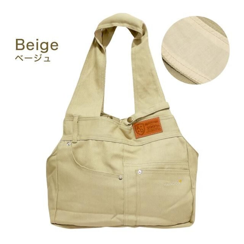 ANZUDOGオリジナル】デニムキャリーバッグ メッシュ蓋付き軽量