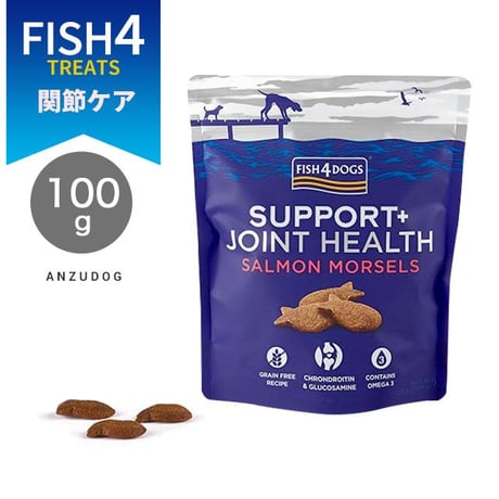 FISH4DOGS フィッシュフォードッグ サポートトリーツ 関節ケア 225g 犬用おやつ ドッグフード ご褒美おやつ