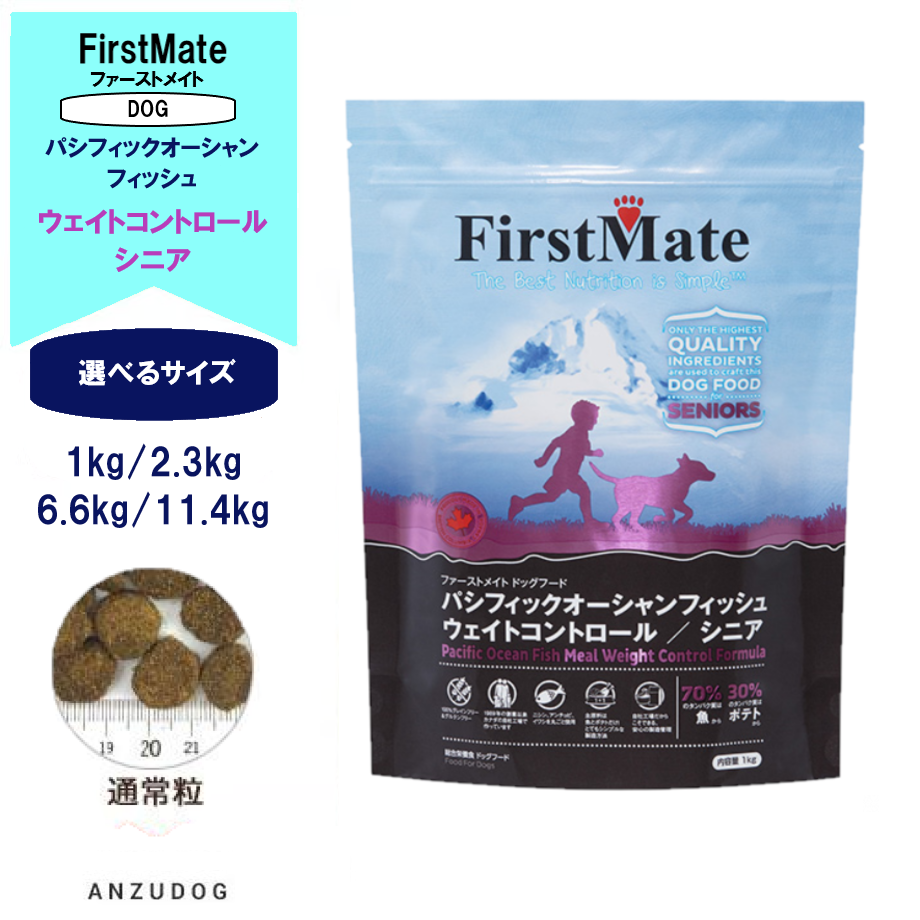 69a9277fce75b245605ed898