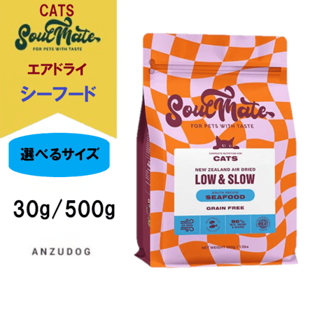 CATEGORY フード | ANZUDOG