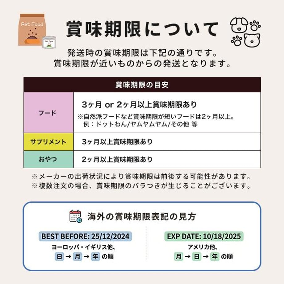 697c4a7eb3801a0ff3a86bca
