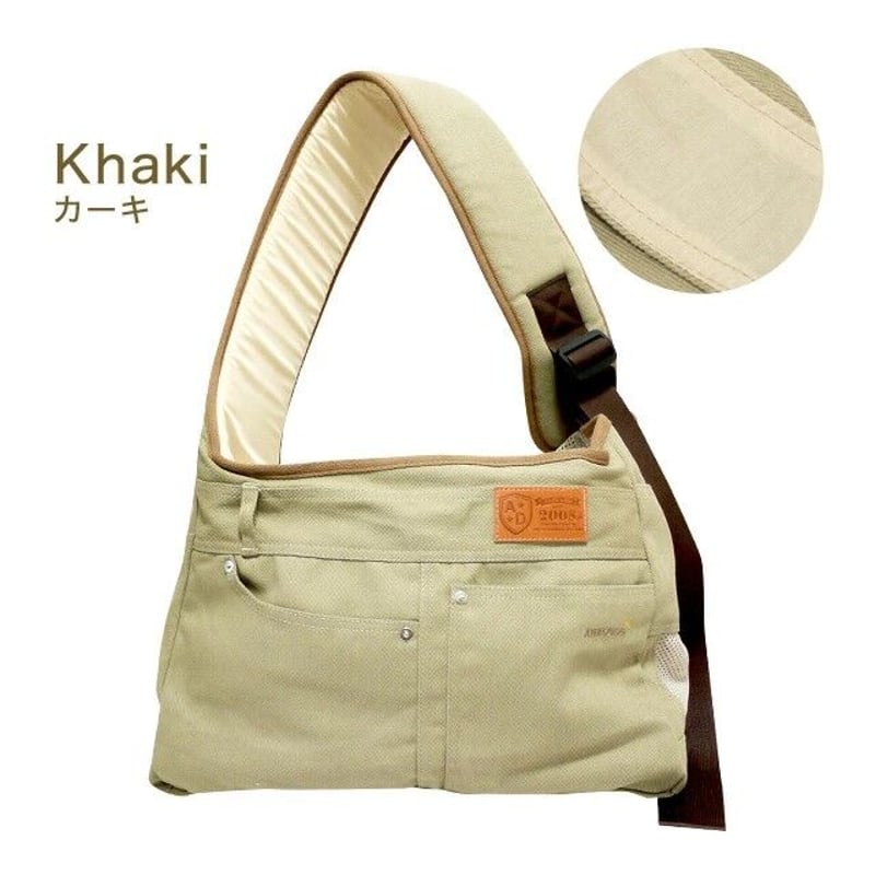 ANZUDOGオリジナル】胴長犬におすすめ！デニムスリング SDサイズ