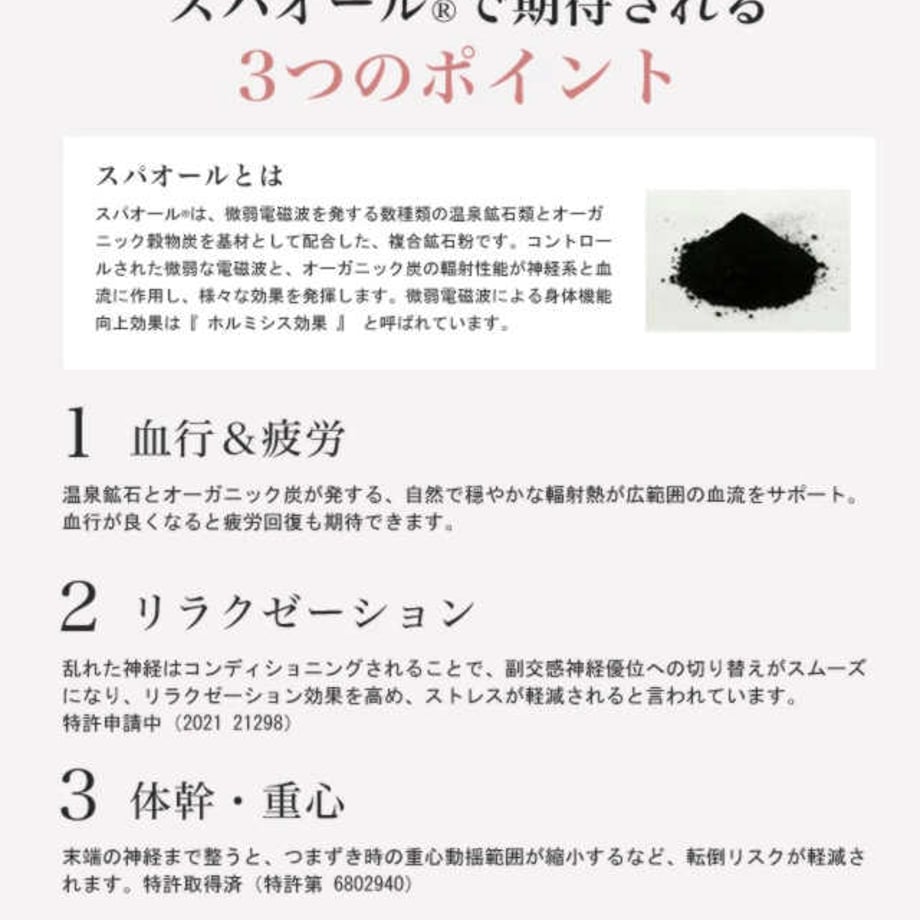 69a509c2243a75178c8a7478