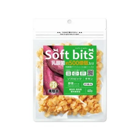 soft bits チキンソフトビッツ野菜さつまいも 40g