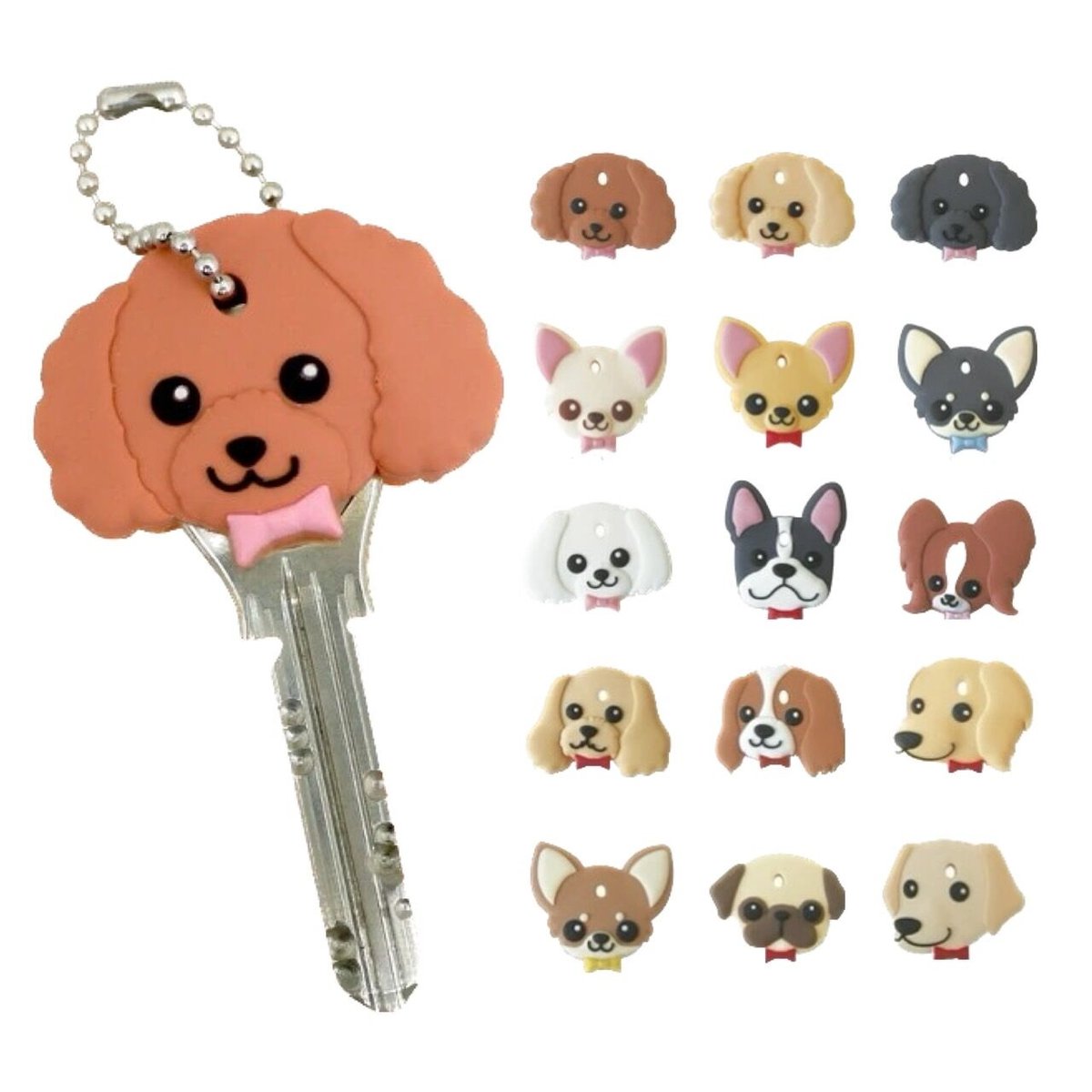 ワンちゃんキーカバー1 | A N Z U D O G