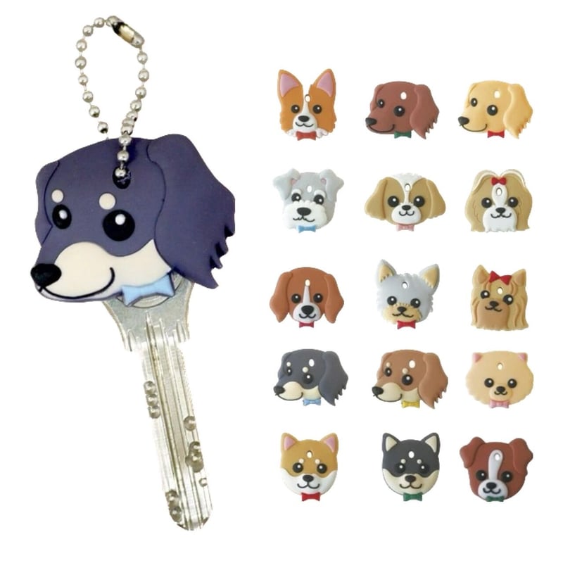 わん茶ちゃん キープ ワンちゃんキーカバー2 | A N Z U D O G