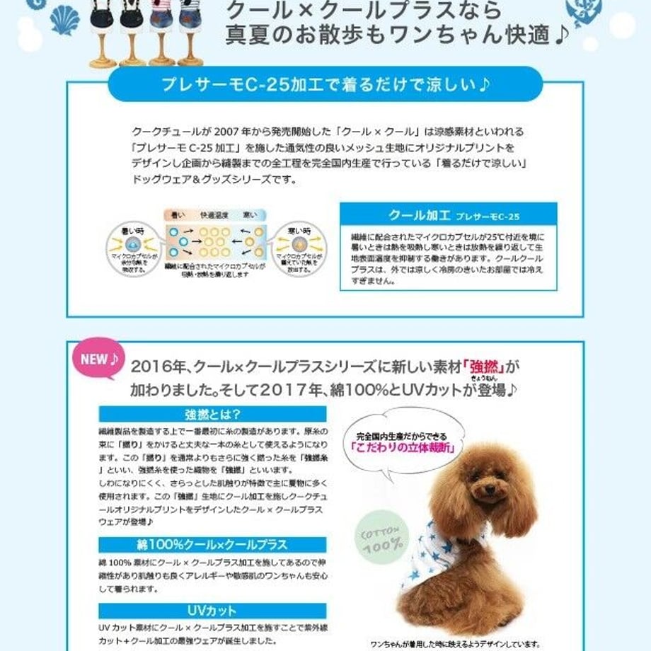 64915d0a243a75003191ed65