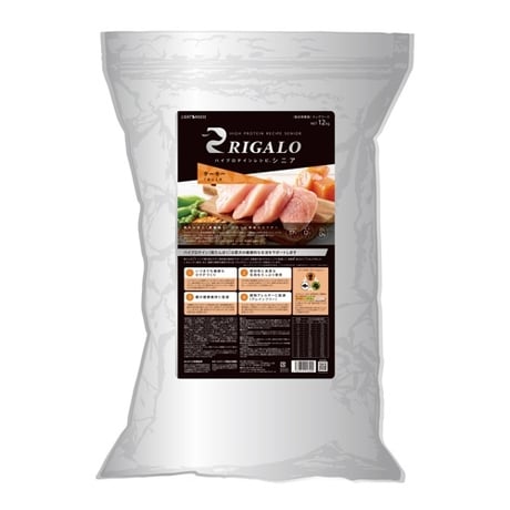 RIGALO リガロ ハイプロテインレシピ ７歳以上用  ターキー 140g/900g/1.8kg/3.6kg/5.8kg/12kg 犬用 ドッグフード ドライフード