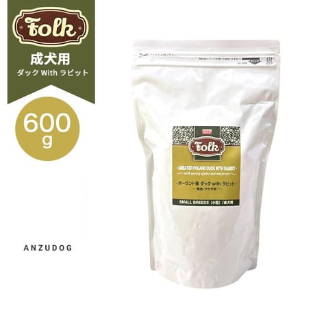 FOLK フォーク 成犬用ドライフード ポーランド伝統レシピ ダック with ラビット 600g/1.6kg 犬用ごはん ドッグフード ドライフード