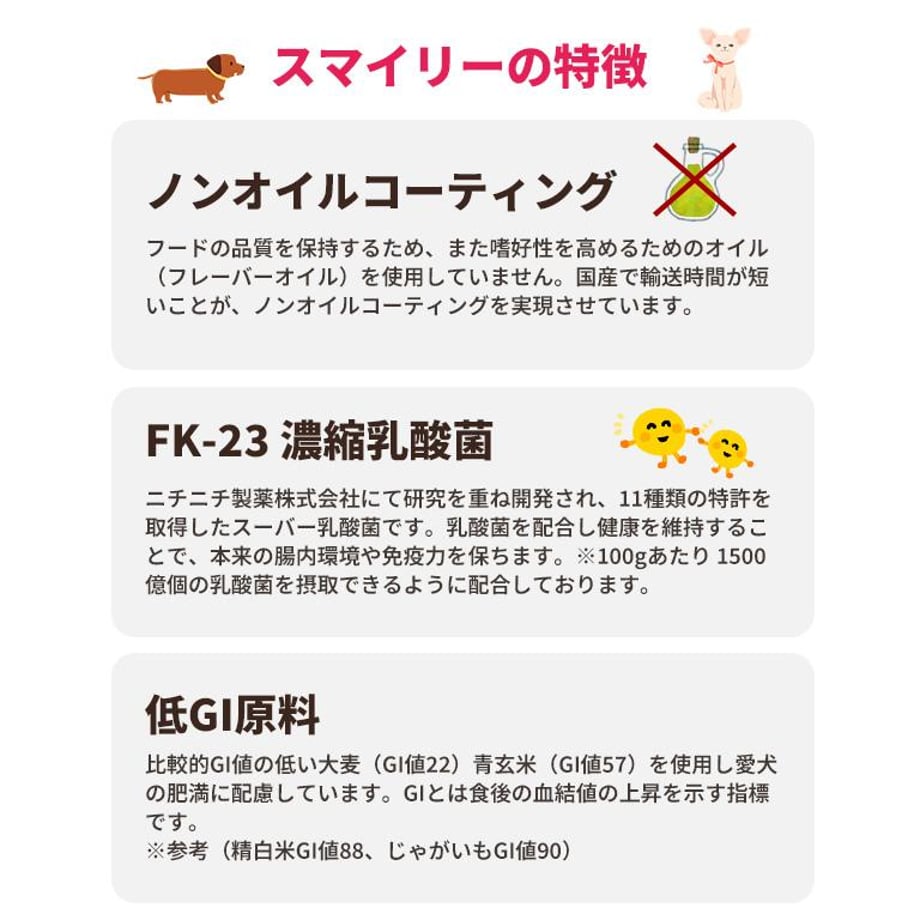 6992d633af98d90769c3d51c