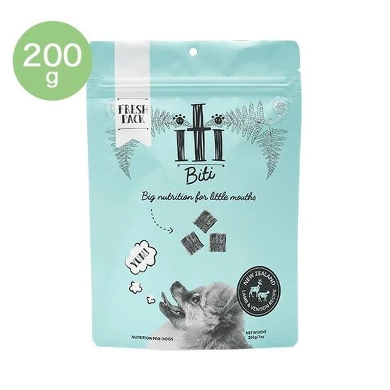 イティ　犬用　ビーフディナーとラム&ベニソンディナー10袋セット 楽天市場】【初めての方100円OFF】iti イティ エアドライフード