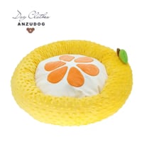 adorable Pet's トロピカルなラウンドベッド グレープフルーツ