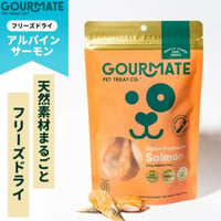 GOURMATE グルメイト トリーツ アルパインサーモン 100g