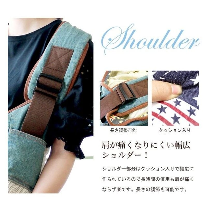 イアパピヨネ☆ 節約 ショルダーベルト 福袋の一部 2026年最新