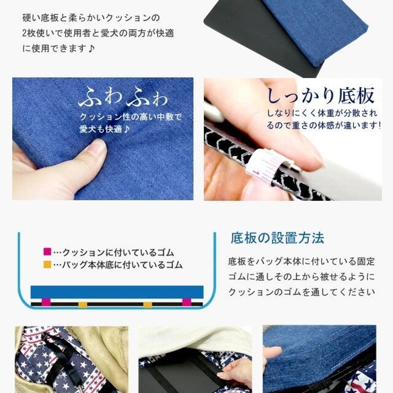 kgraceドッグスリング kgraceドッグスリング OSOTO GRACE | 犬用カート | ジェックス