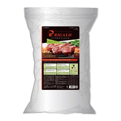 RIGALO リガロ ハイプロテインレシピ 子犬成犬用 ラム 140g/900g/1.8kg/3.6kg/5.8kg/12kg 犬用 ドッグフード ドライフード