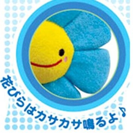 カラフルフラワー