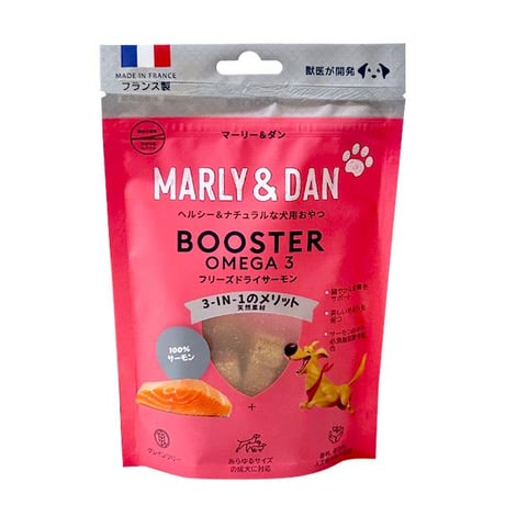 MARLY&DAN マーリー＆ダン フリーズドライサーモン オメガ3 50g 犬用おやつ ドッグフード
