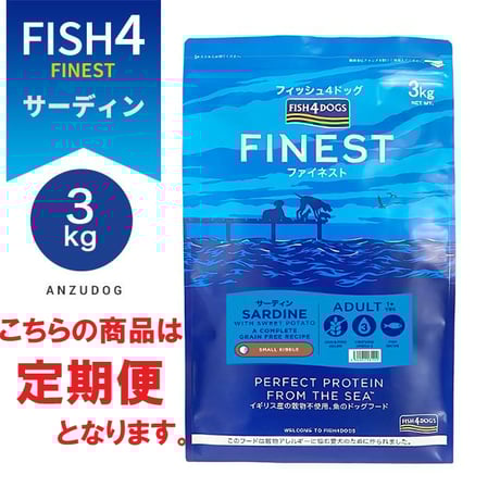 CATEGORY FISH4DOGS 定期便 | A N Z U D O G