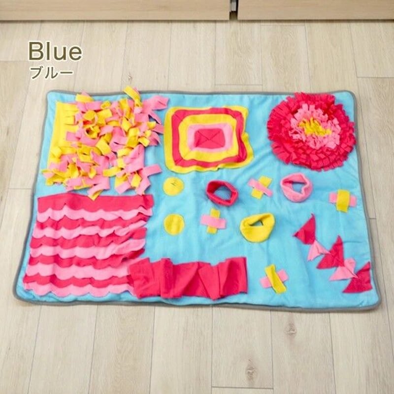 ノーズワークマット | A N Z U D O G