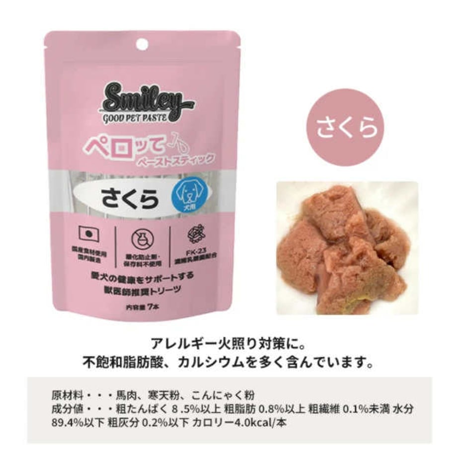 6a30f2fa4b7d39007d69a014