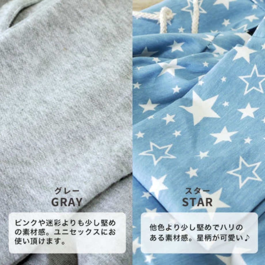 699d102d3cea4a1484cf5b98
