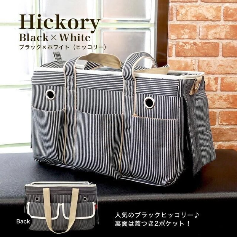 ペットキャリアボストン　ペットキャリア　ボストンバッグ　ショルダー　2WAY 3ポケットボストンキャリーバッグ ショルダー付2way 犬 猫