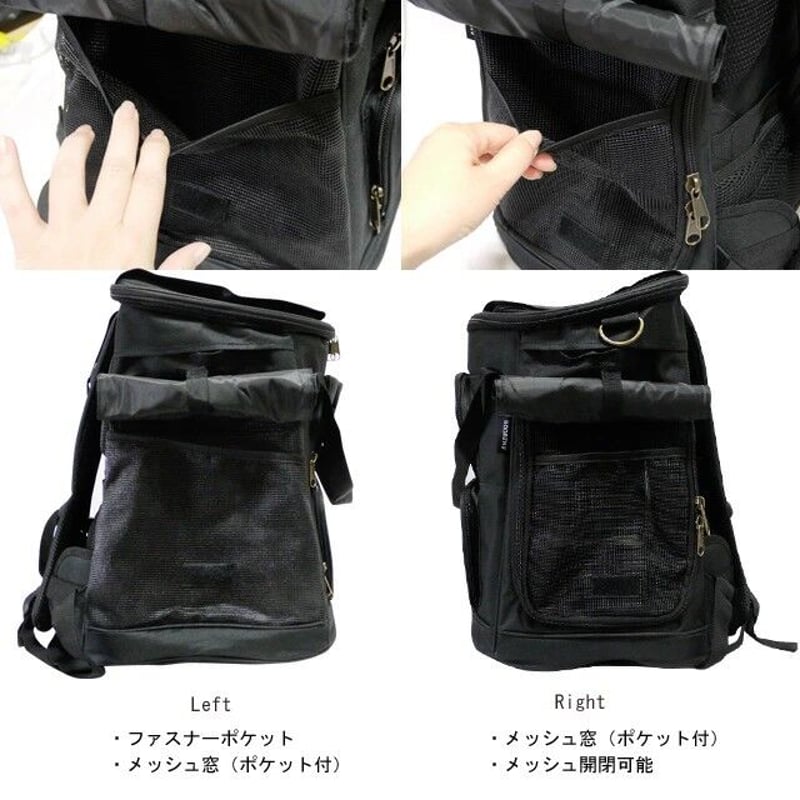 ANZUDOGオリジナル】3way ペットキャリーバッグ ペットリュック | ANZUDOG