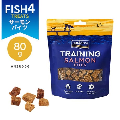 FISH4DOGS フィッシュフォードッグ サーモンバイツ 犬用おやつ ドッグフード ご褒美おやつ