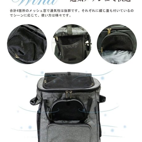 【ANZUDOGオリジナル】 3way ペットキャリーバッグ ペットリュック