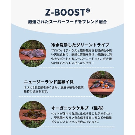 ZIWI Peak ジウィピーク エアドライ・ドッグフード ビーフ 454g/1kg/2.5kg/4kg ドライフード 全犬種・年齢対応 犬用ごはん オールステージ