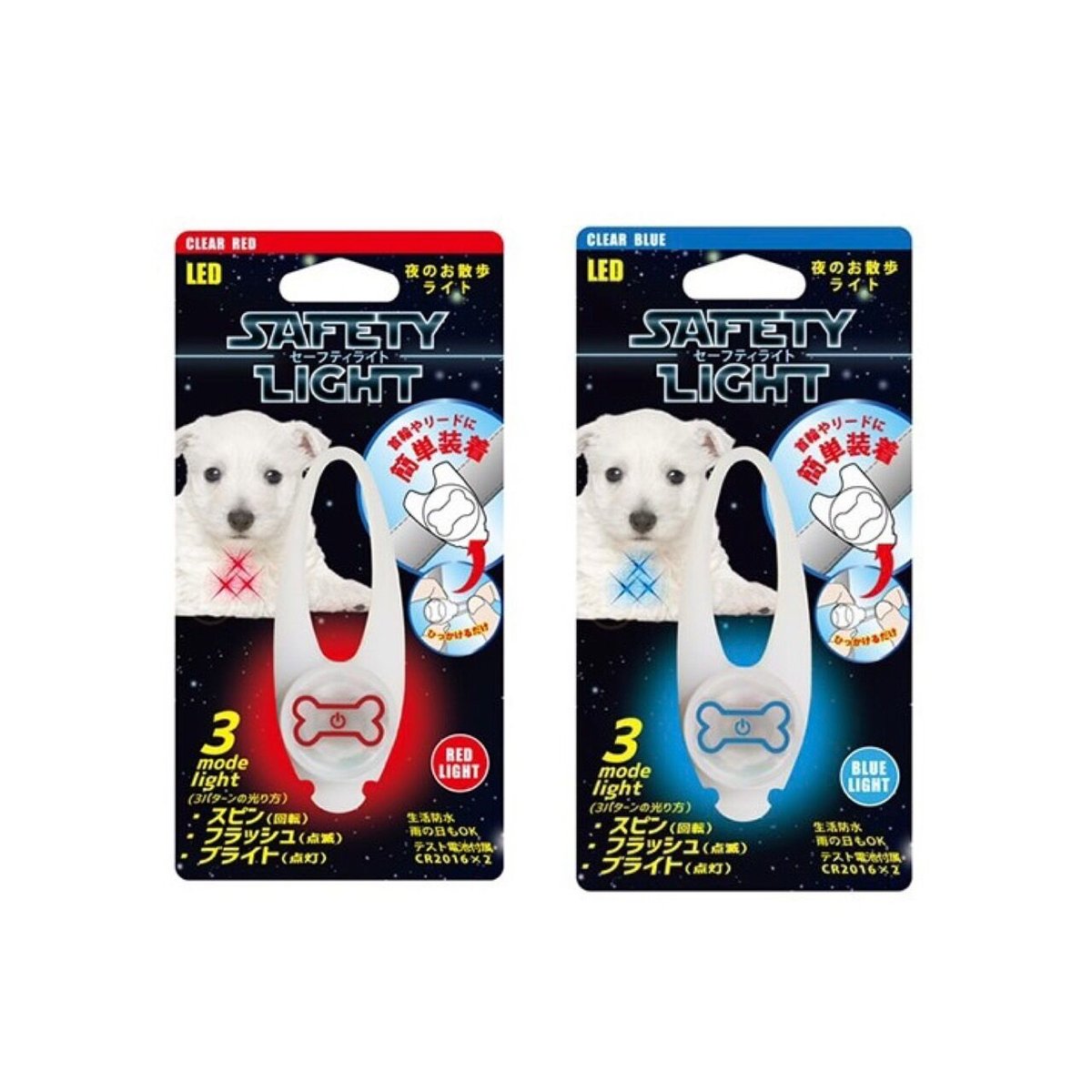 セブチペンライト Amazon | バイク 広角照射 ヘッドライト LED ポジション 補助