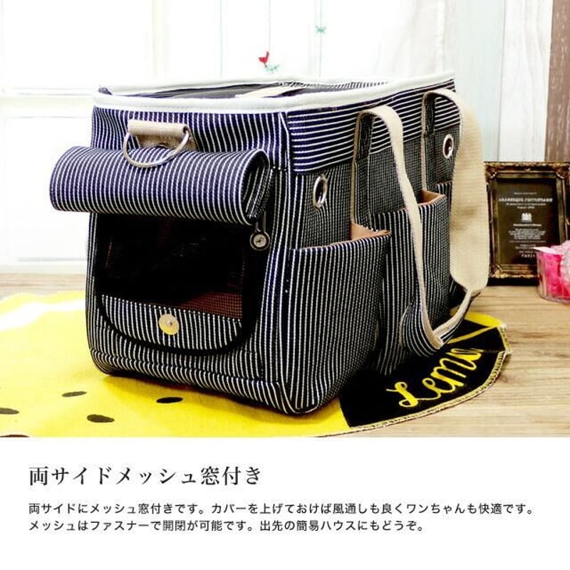 ペットキャリアボストン　ペットキャリア　ボストンバッグ　ショルダー　2WAY 楽天市場】＼最大2千円OFFクーポン／ONEKOSAMA おねこさま 2WAY