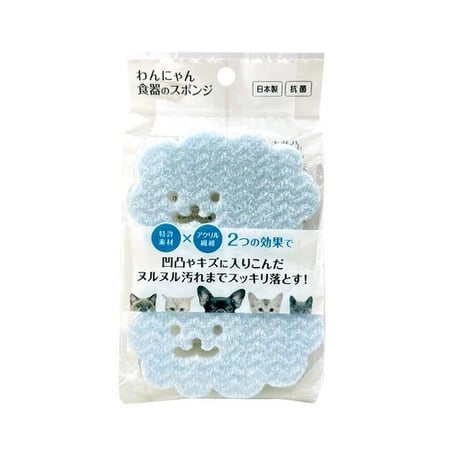わんにゃん食器のスポンジ 2個入り