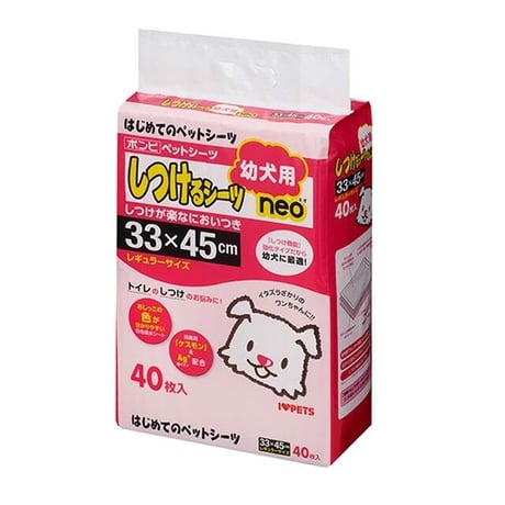 CATEGORY ペットシート | A N Z U D O G