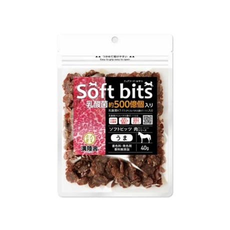 soft bits ミートソフトビッツ うま 40g