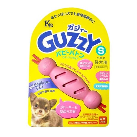 9/5まで　ラシュトン？ガンド社？　キャット CATEGORY 知育トイ | A N Z U D O G