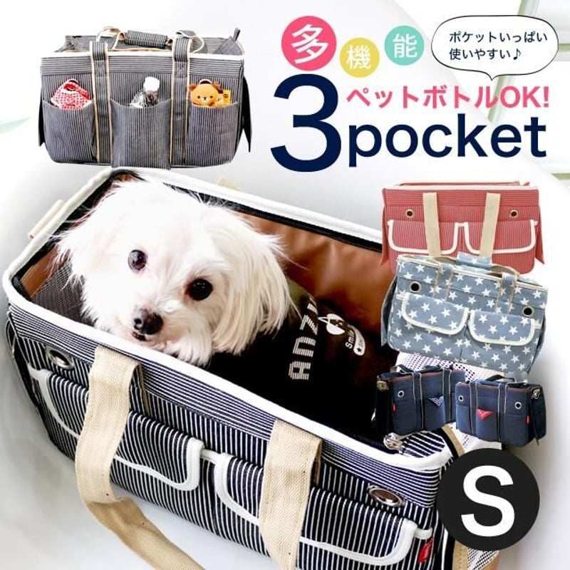 M3様用個別オーダーページ パネル生地 ねこ*いぬ*女の子*バッグ等 M3様用個別オーダーページ パネル生地 ねこ*いぬ*女の子*バッグ