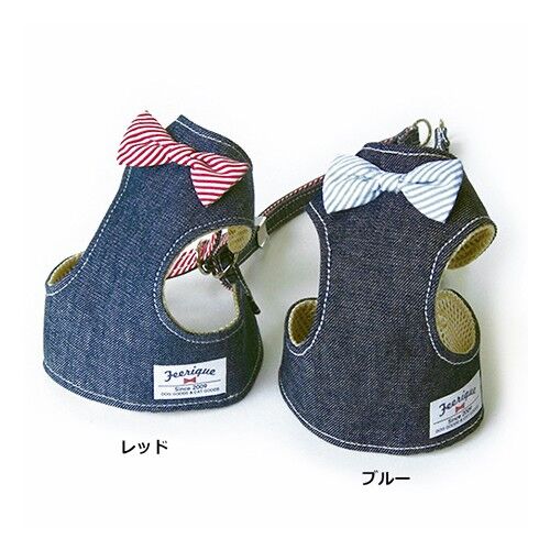 リボンハーネス♡ FEERIQUE】デニムリボン ハーネス 1号～6号 | A N Z U D O G