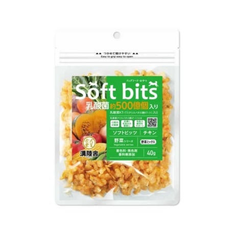 soft bits チキンソフトビッツ野菜 野菜ミックス 40g