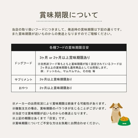 KiaOra キアオラ ドッグフード ラム＆レバー 400g/800g/2.5kg/4.5kg/9.5kg ドッグフード ドライフード 全犬種・年齢対応 正規品