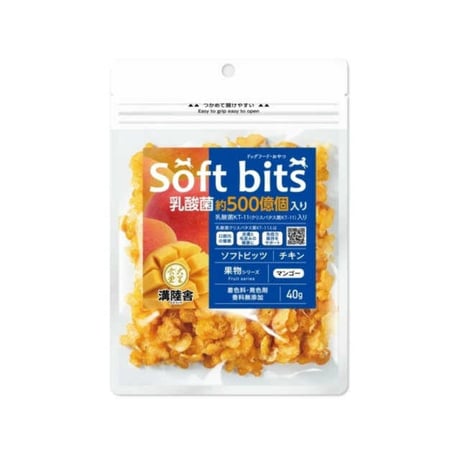 soft bits チキンソフトビッツ マンゴー 40g