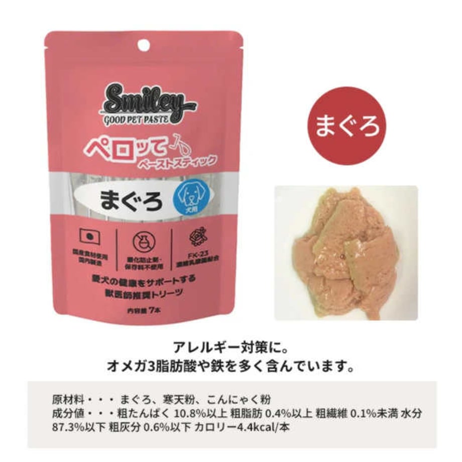 6a30f2fa4b7d39007d69a014