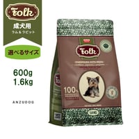 FOLK フォーク 成犬用ドライフード ポーランド伝統レシピ ラム & ラビット 600g/1.6kg 犬用ごはん ドッグフード ドライフード