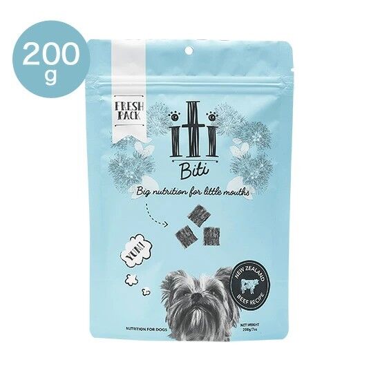 5袋セット】イティ ドッグフード ディナー (ラム & ベニソン