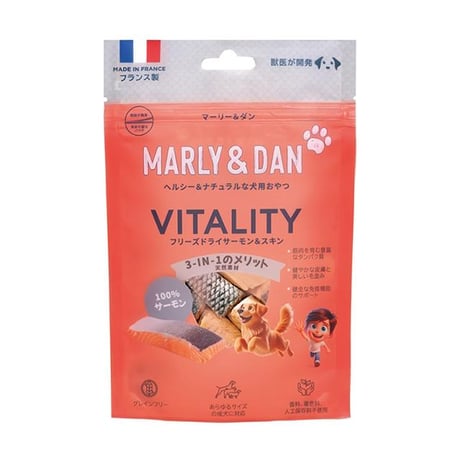 MARLY&DAN マーリー＆ダン フリーズドライサーモン＆スキン 50g 犬用おやつ ドッグフード