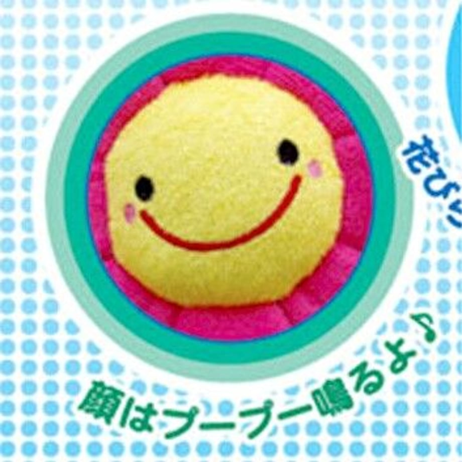 64b0bfab4f4ab60030ec03aa