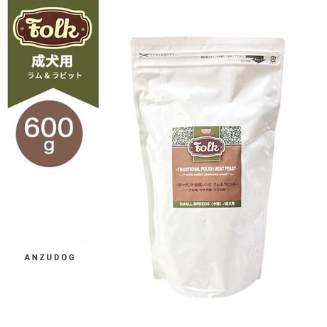 FOLK フォーク 成犬用ドライフード ポーランド伝統レシピ ラム & ラビット 600g/1.6kg 犬用ごはん ドッグフード ドライフード
