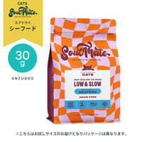 SoulMate ソウルメイト キャット エアドライフード シーフード お試しサイズ 30g 猫のごはん キャットフード ドライフード