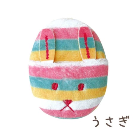 ふわふわ くま うさぎ カエル スリッパ